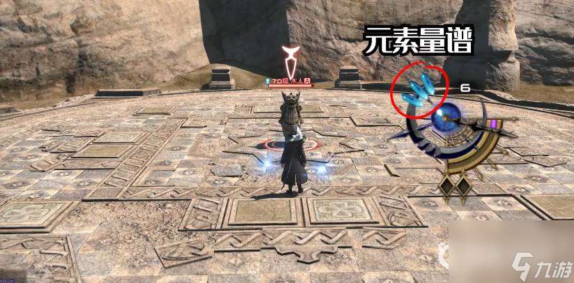 FF14黑魔法师培养攻略（FF14黑魔操作技巧教学）