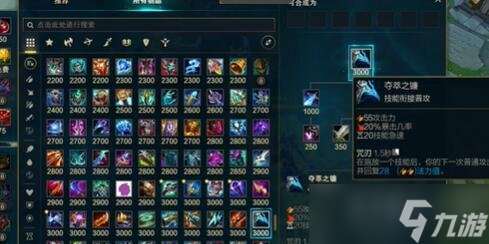 英雄聯盟s14季前賽什么時候開始 s14季前賽開始時間介紹
