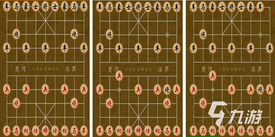 受欢迎的象棋游戏手机版大全2023 耐玩的棋类手游下载推荐