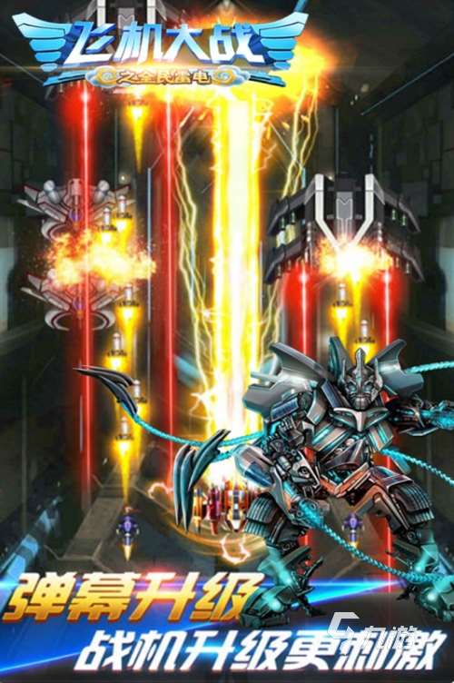 90年的游戏有哪些2023 流行的怀旧游戏大全