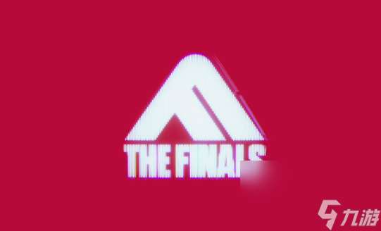 《the finals》打不开解决方法介绍