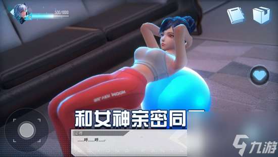 女神星球陣容搭配2023最新 2023最新陣容搭配推薦