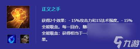 ez出装最新2023金铲铲