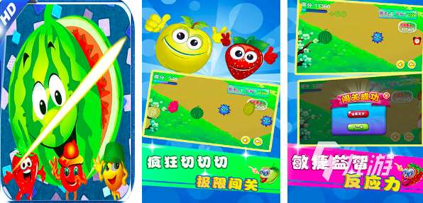 可以锻炼孩子专注力的游戏有哪些2023 能提高注意力的优质游戏分享