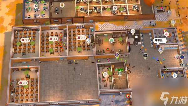 学园构想家水桶分配者成就完成方法