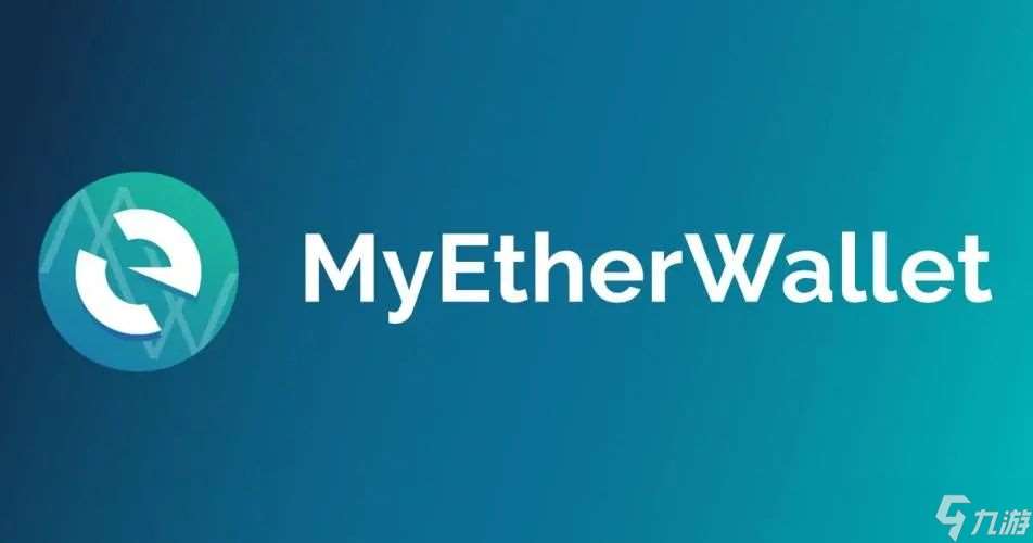 myetherwal设置方法