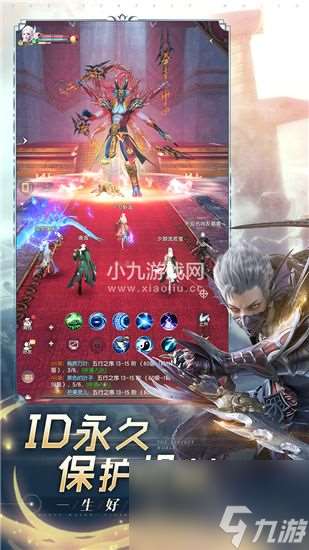 再现万人同服大战挤爆祖龙城