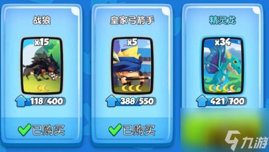 最新兑换码礼包码大全 恶魔大乱斗兑换码礼包码是什么