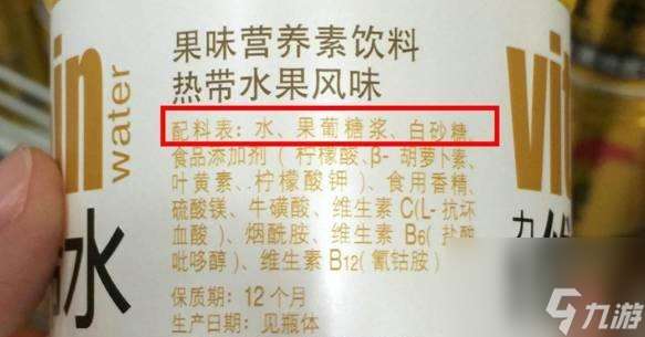 跟着任务来一步步学习，轻松成为调制高手！（跟着任务来一步步学习，轻松成为调制高手！）