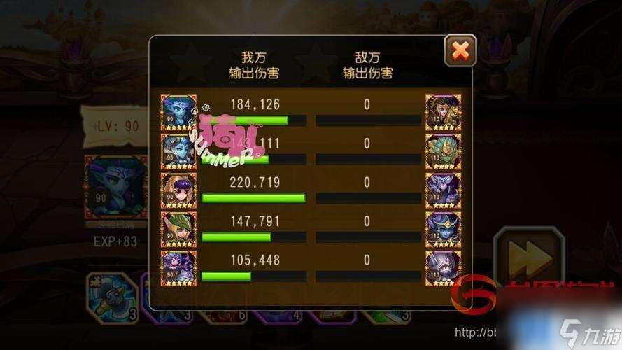 巫妖与冰女，谁更适合你？（以刀塔传奇英雄对比，分析优劣）