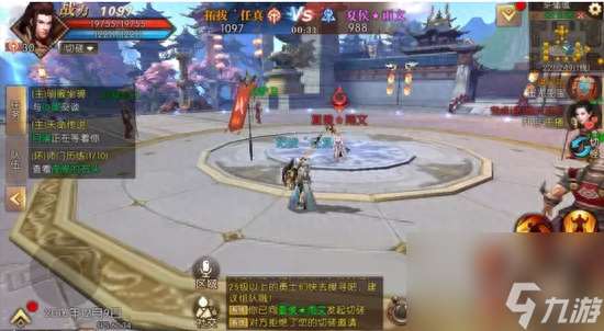 轩辕传奇幻魔宫怎么进去(轩辕传奇手游特色介绍)「已分享」