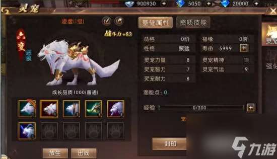 轩辕传奇幻魔宫怎么进去(轩辕传奇手游特色介绍)「已分享」