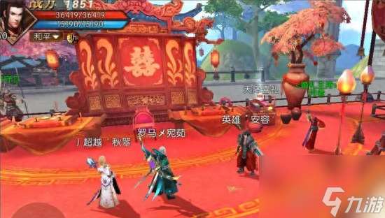 轩辕传奇幻魔宫怎么进去(轩辕传奇手游特色介绍)「已分享」