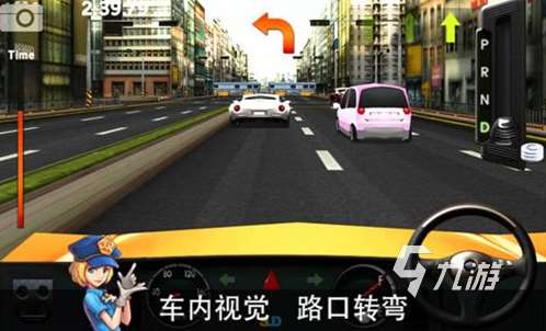 好玩的大巴車游戲下載分享 高人氣大巴車手游推薦2023