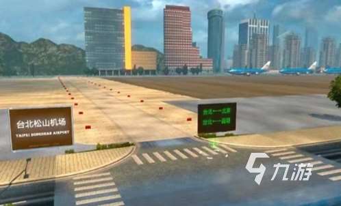 好玩的大巴車游戲下載分享 高人氣大巴車手游推薦2023