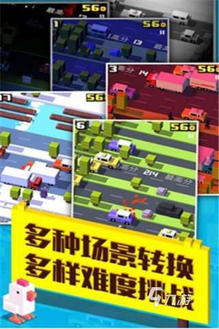 好玩的迪士尼的游戏大全 2023迪士尼手游合集