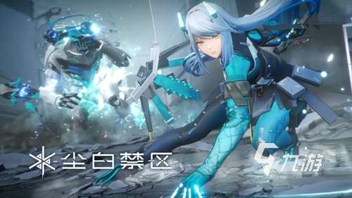 9月游戏大作有哪些2023 新推出的手游下载大全