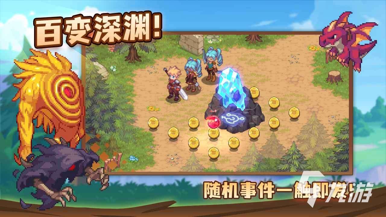 9月游戏大作有哪些2023 新推出的手游下载大全