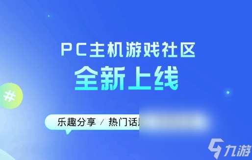 战地2042要加速器吗 战地2042免费加速器下载推荐