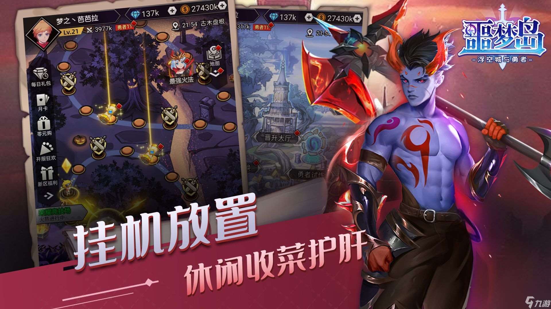 噩梦岛2023兑换码礼包码大全