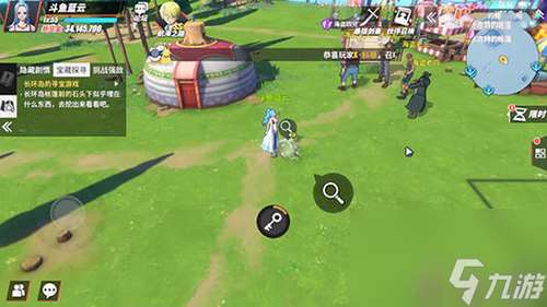 鹰眼友情技能选择推荐 航海王热血航线鹰眼友情技能怎么选