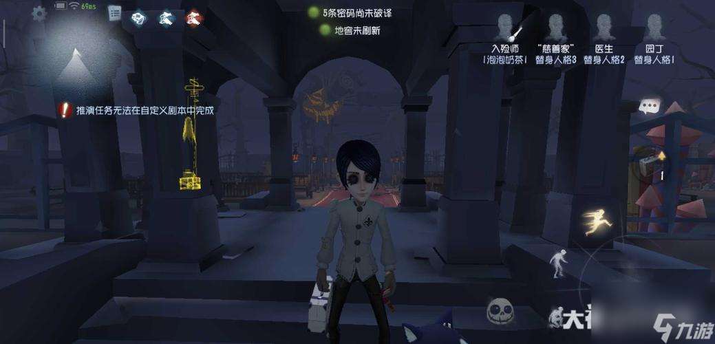萬圣節糖果獲取攻略（成為糖果收集大師的方法與技巧）