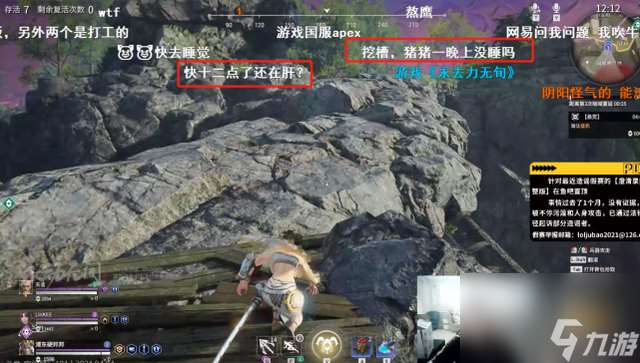 这款让PDD都沉迷的动作游戏，Steam测试揽下同时在线12万