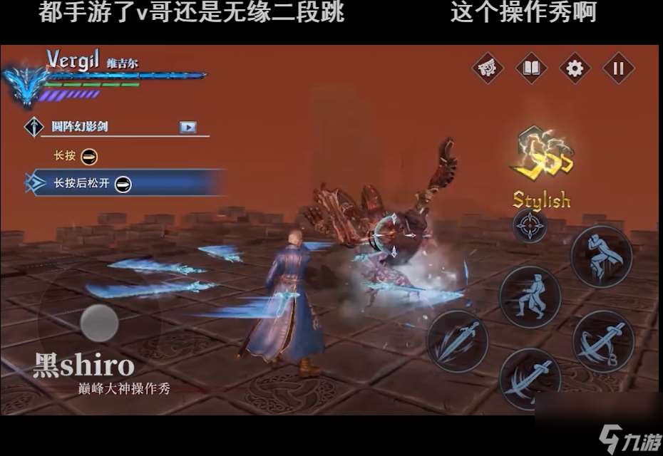 这款让PDD都沉迷的动作游戏，Steam测试揽下同时在线12万