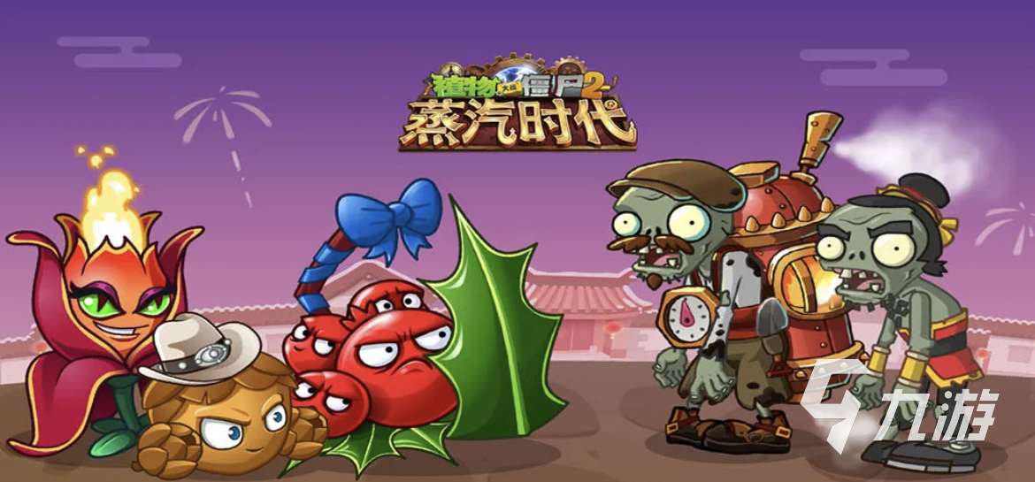 2023孩子可以玩的游戲有哪些 休閑益智類游戲推薦Top5
