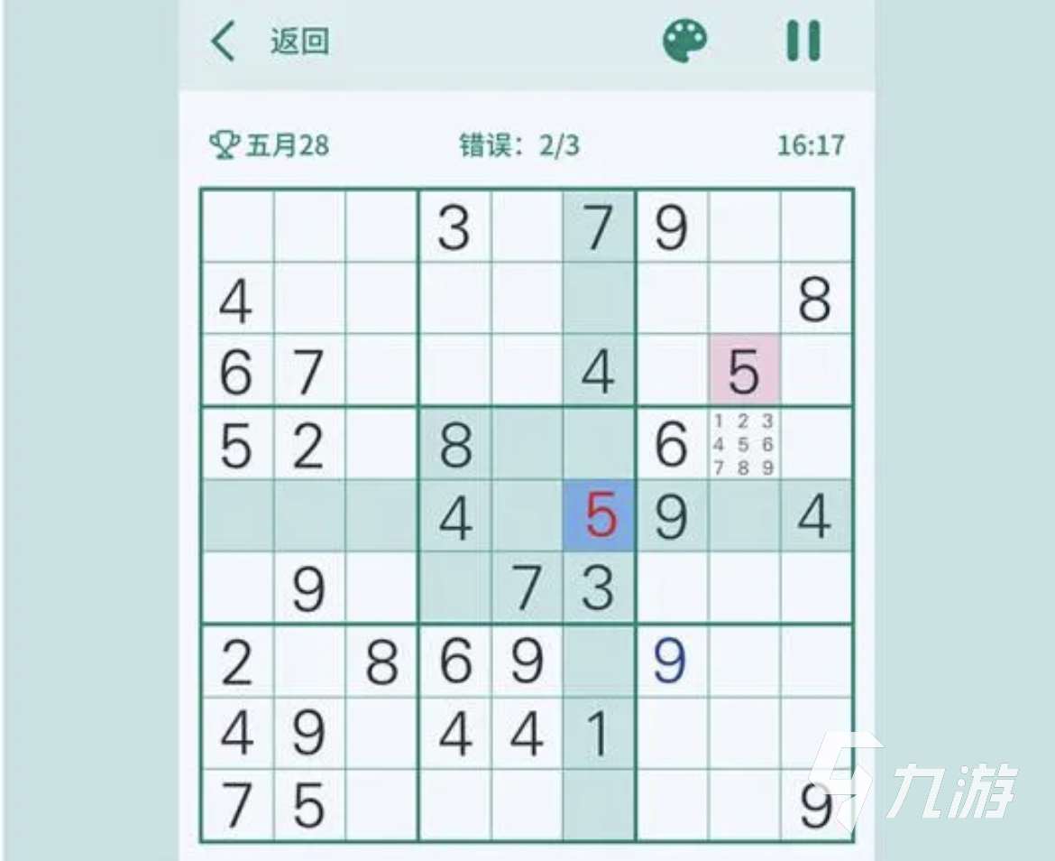 2023孩子可以玩的游戲有哪些 休閑益智類游戲推薦Top5