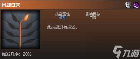 DOTA2虚空假面是谁,DOTA2虚空假面英雄介绍