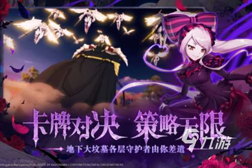 2023下半年网游分享 2023下半年好玩的新游top5