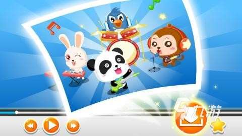 2023幼儿园有什么游戏能玩 适合儿童的游戏前五名推荐