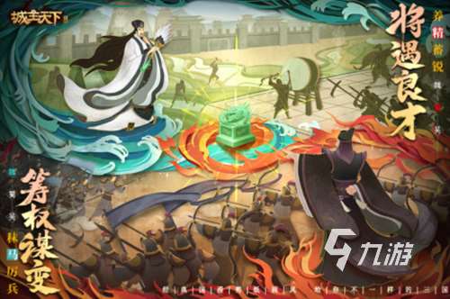 2023下半年网游分享 2023下半年好玩的新游top5