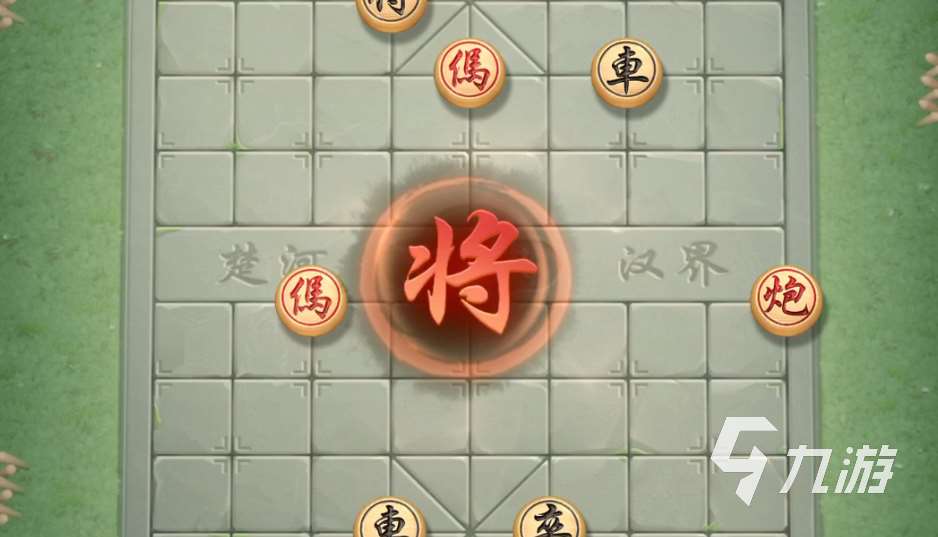 好玩的單機游戲象棋手機版有哪些 有趣的象棋游戲下載合集2023