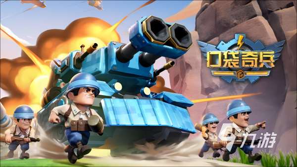 有什么休闲挂机放置类手游好玩 2023轻松放置挂机手游合集