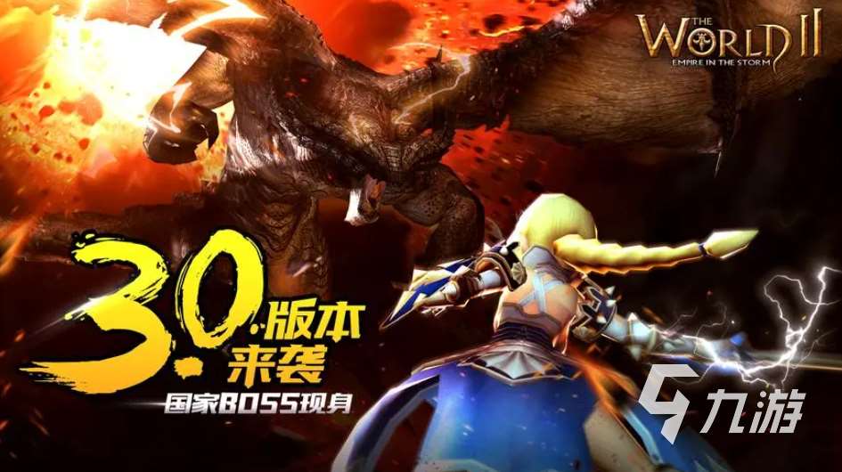 有趣的单机游戏女主角打怪物下载大全 好玩的单机游戏推荐2023