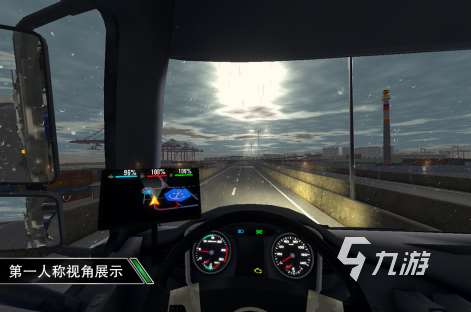 自由开放的赛车游戏合集2023 好玩的赛车手游盘点