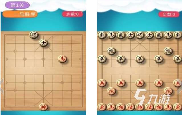 耐玩的象棋手游有哪些 人气较高的象棋游戏大全2023