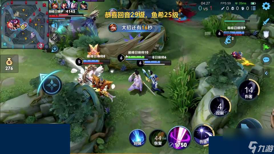 北慕聯手枷鎖，雙方祭出本命英雄，卻慘遭橫掃！對手身份