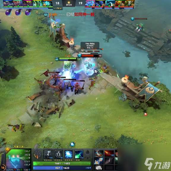 dota2风暴之灵出装攻略大全（蓝猫最新出装和玩法思路）