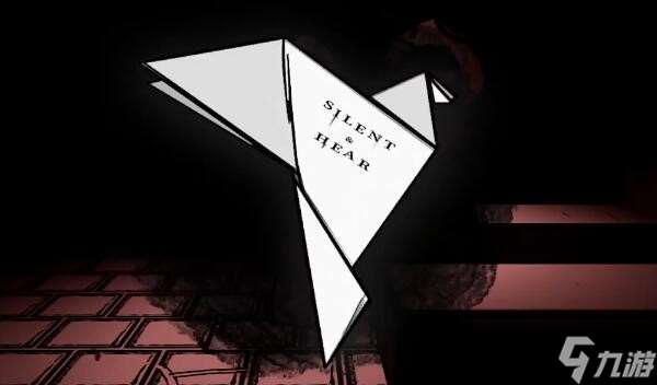 吃香第三章全流程解谜攻略