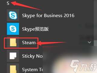 Steam没有Settings按钮怎么办？解决方法揭秘！