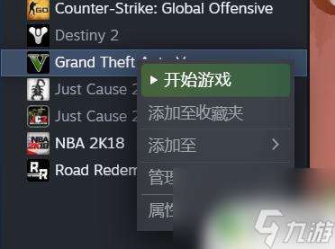 steam游戏安装语言设置中文吗 STEAM游戏如何调整为中文版