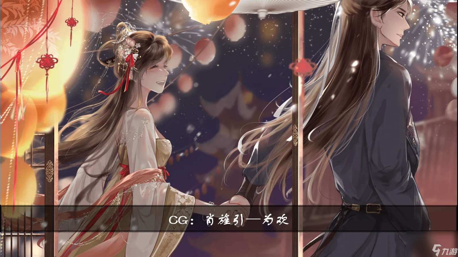 我与我周旋久第二章怎么打出来 橙光我与我周旋久第二章五日养成攻略