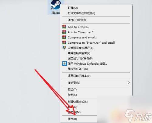 steam联不上网 steam打不开怎么办