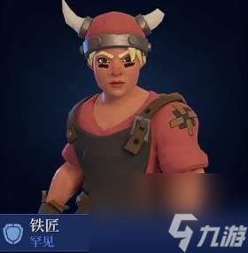 为了吾王2全角色全职业图鉴一览