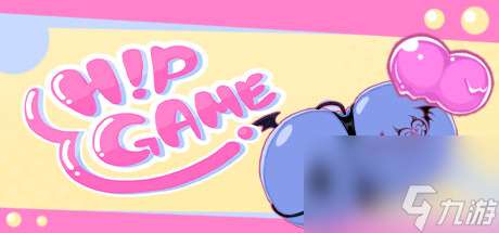 《HIP GAME》Steam页面上线 掉落解谜新游