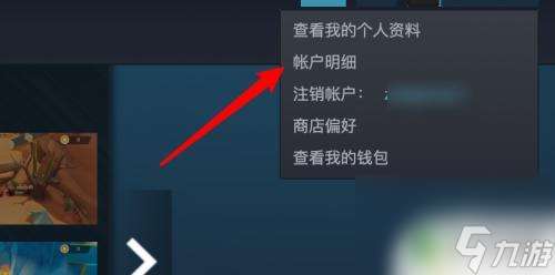 steam显示所有游戏 Steam商店设置显示所有类型游戏方法