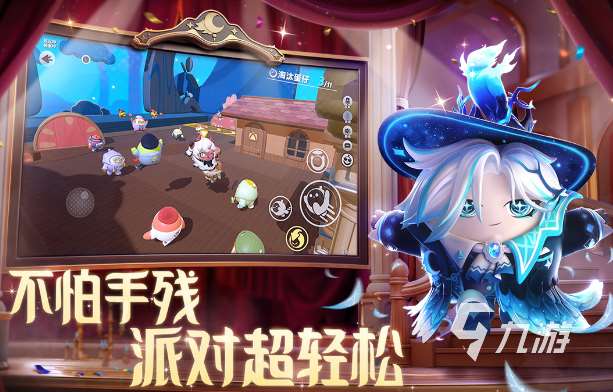 好玩的适合情侣玩的手游联机推荐 热门的情侣联机游戏大全2023